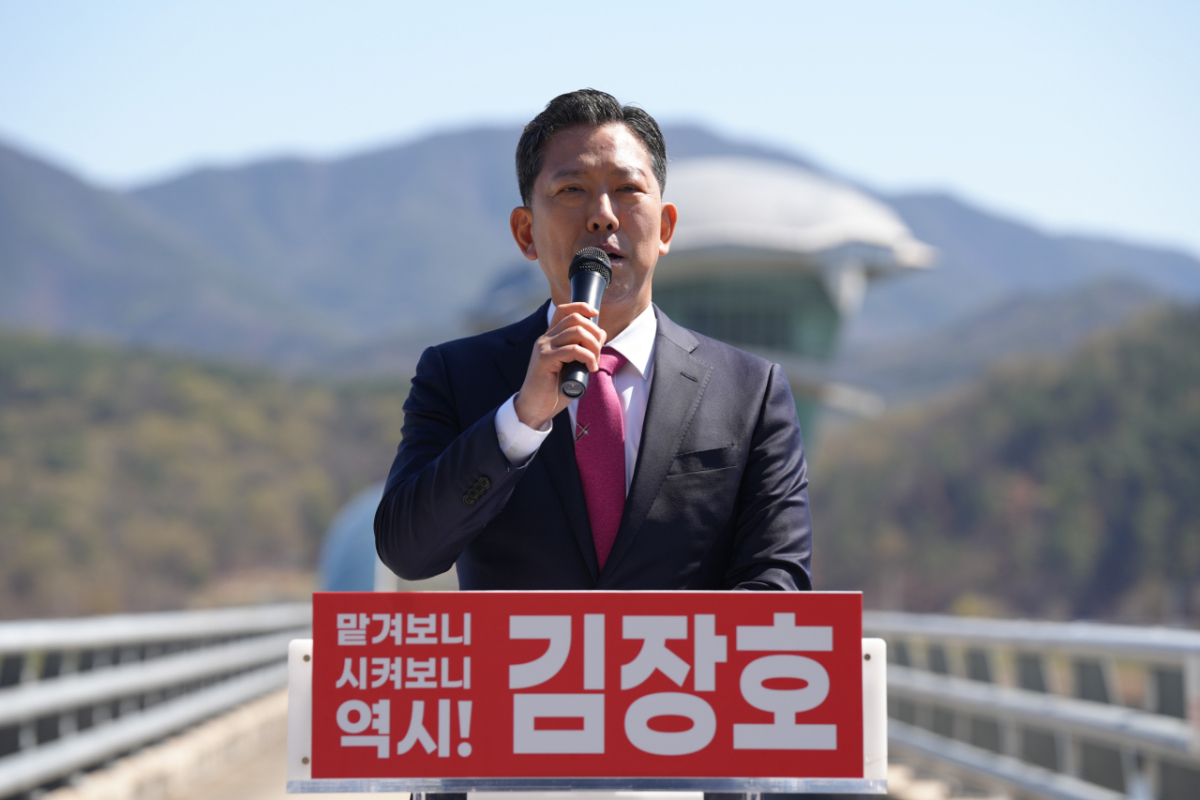 김장호 구미시장 예비후보(국민의힘)./사진제공=김장호 예비후보 선거 캠프