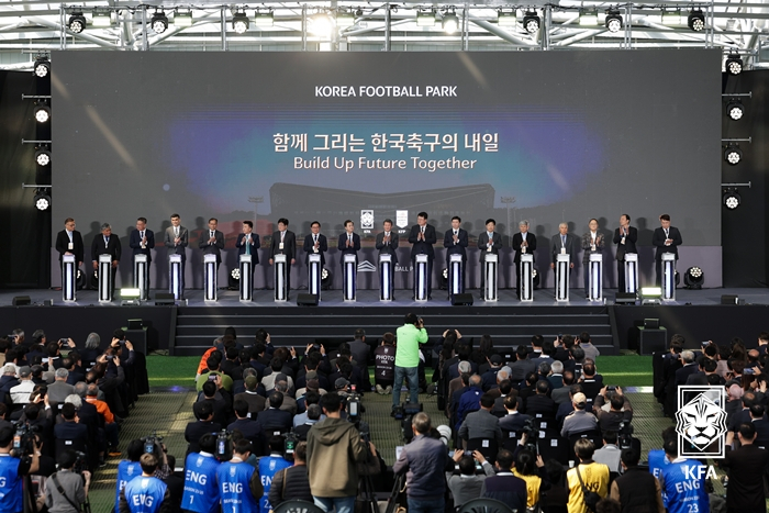 코리아풋볼파크 개관식 중. /사진=대한축구협회(KFA) 제공