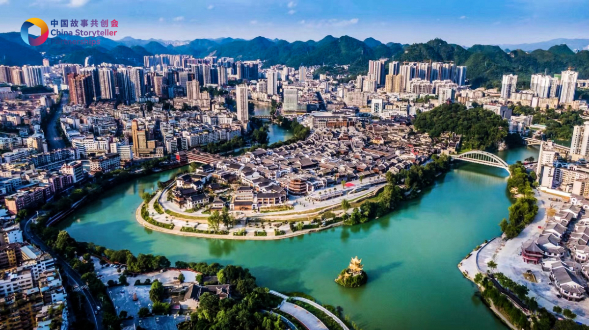 600년 역사를 가진 중국 구이저우성 퉁런시 중난먼 고성 역사문화관광 전경 /사진=차이나데일리 제공