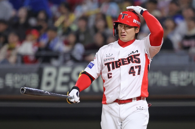 7일 경기에서 아쉬워하는 나성범. /사진=KIA 타이거즈