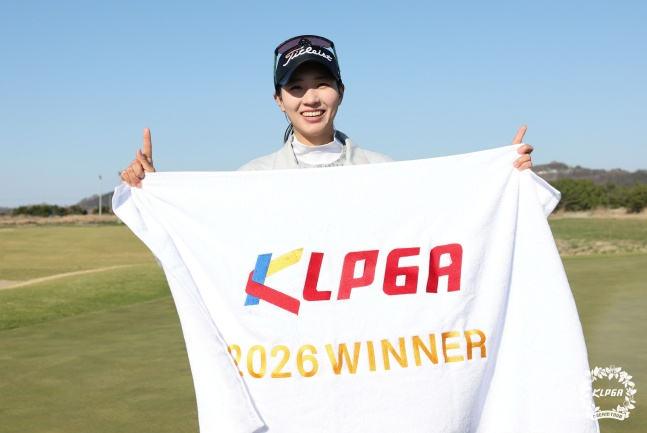 강지선이 7일 전라북도 군산에 위치한 군산 컨트리클럽에서 열린 'KLPGA 2026 군산CC 드림투어 2차전'에서 우승을 차지했다. /사진=KLPGA 제공