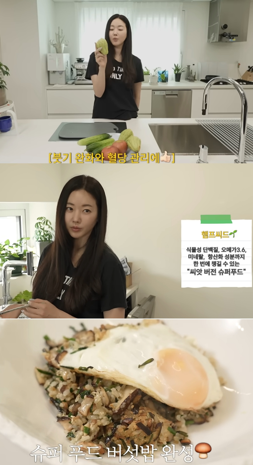 배우 김사랑(48)이 자신의 동안을 위한 루틴을 공개했다. /사진=김사랑 유튜브 영상 갈무리