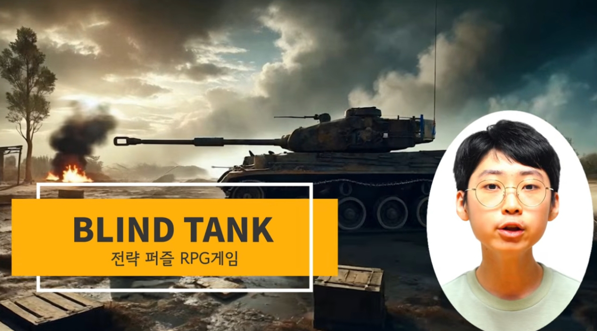 예능프로그램 '영재발굴단' 출신 백강현(13)이 영국 옥스퍼드대 컴퓨터과학과 불합격의 아픔을 딛고 직접 개발한 게임을 공개하며 근황을 전했다. /사진=백강현 유튜브 갈무리