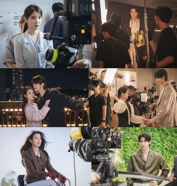 '21세기 대군부인' / 사진=MBC