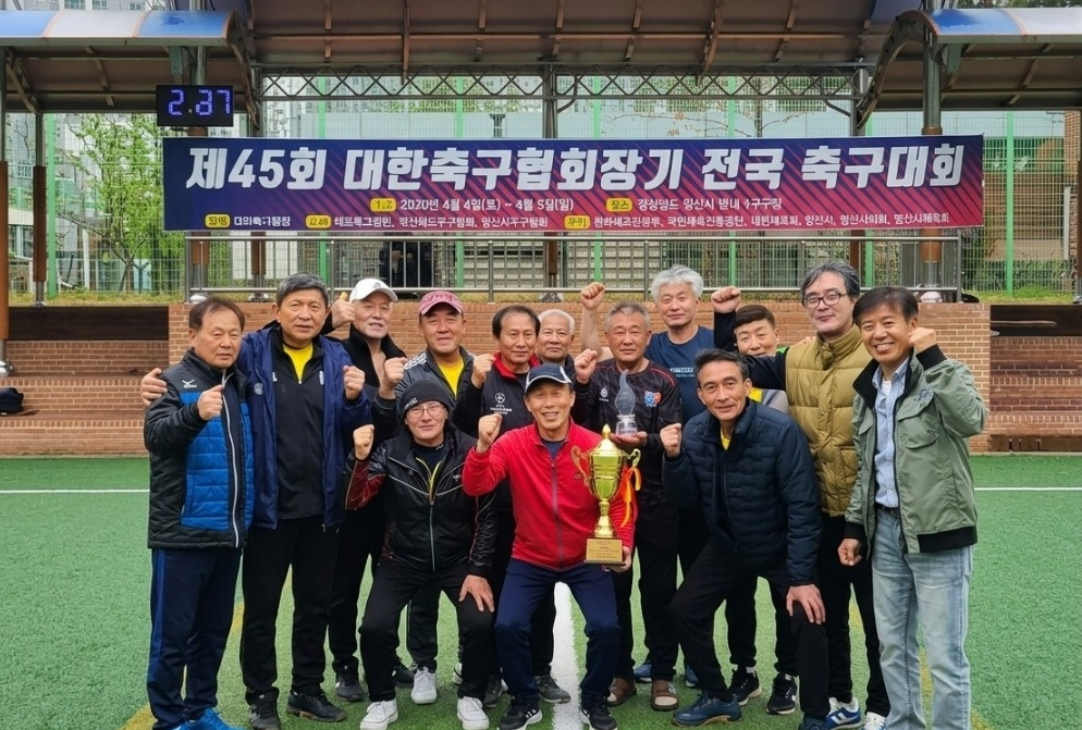 /사진제공=이북5도 70대팀