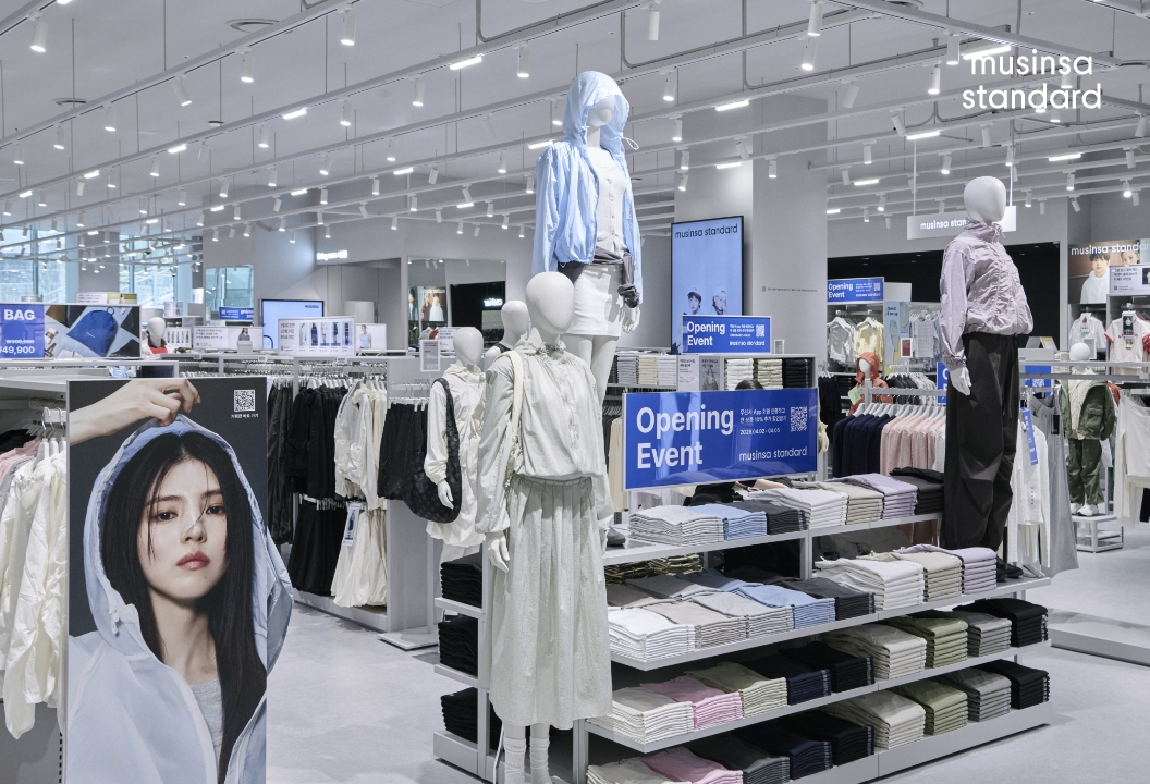 /사진제공=무신사