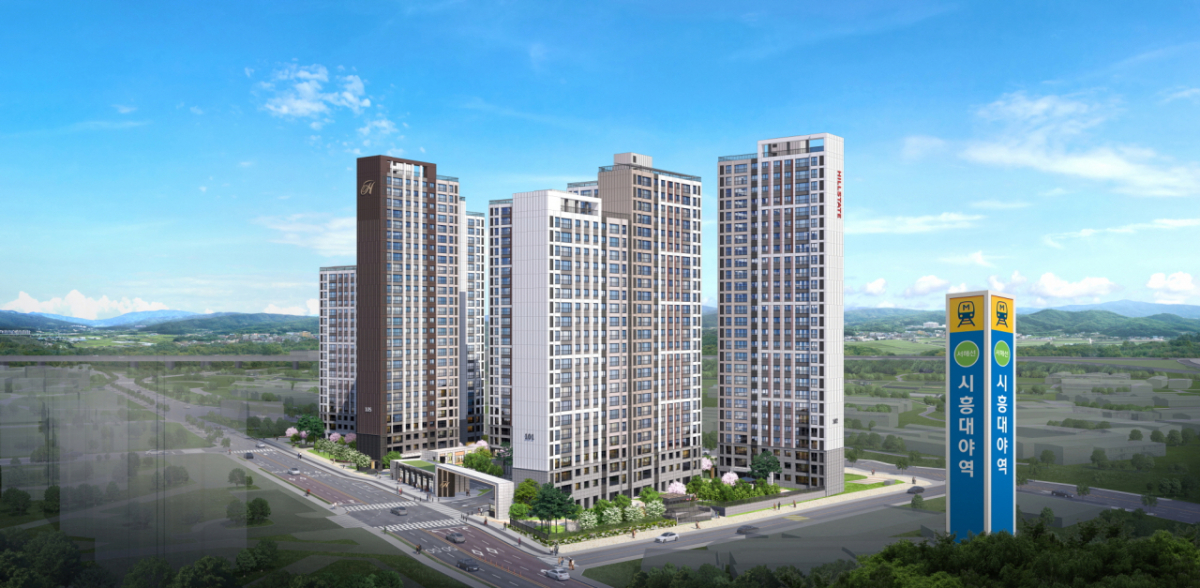 ‘힐스테이트 시흥더클래스’ 조감도/사진제공=현대엔지니어링