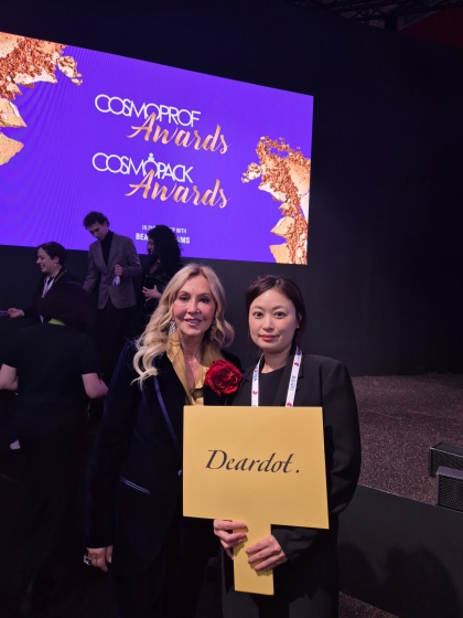 사진제공=우리아이들플러스 디어닷