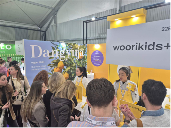 사진제공=우리아이들플러스 디어닷