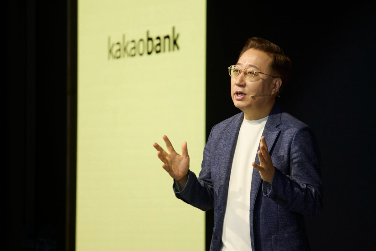 카카오뱅크 윤호영 대표이사가 8일 서울시 영등포구에서 열린 '2026 카카오뱅크 프레스톡'에서 2026년 전략 및 방향성에 대해 발표하고 있다. /사진제공=카카오뱅크