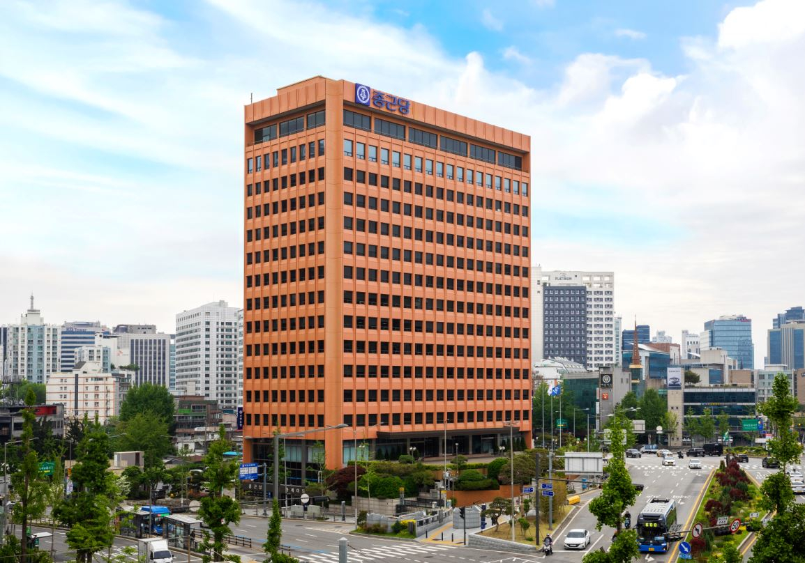 종근당 본사/사진= 종근당