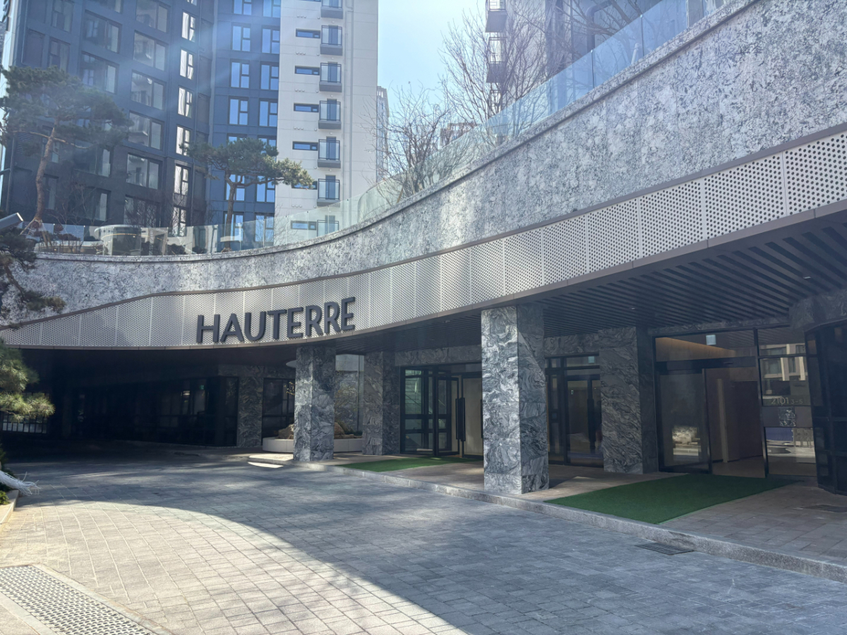 오티에르 반포 커뮤니티 입구 /사진=김지영 기자