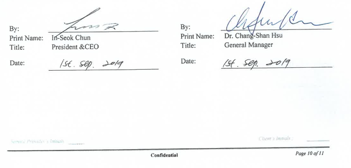 삼천당제약이 대만 서밋바이오테크와 체결한 S-PASS 기술 개발 계약서 일부. 왼쪽에 전인석 삼천당제약 대표의 사인./사진=삼천당제약