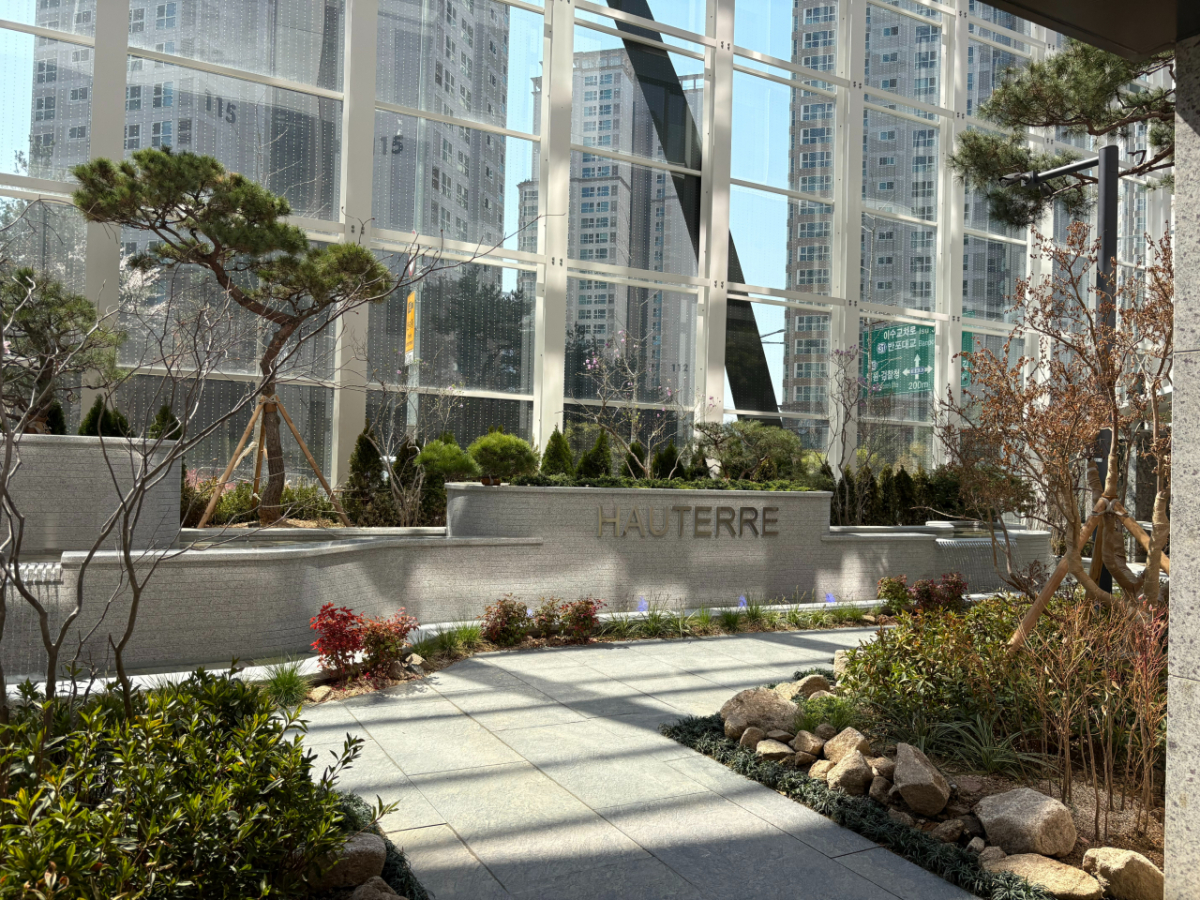 오티에르 반포 조경/사진=김지영 기자