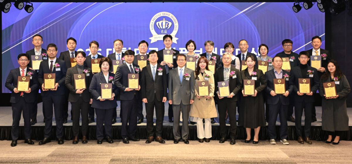 사진제공=장수돌침대