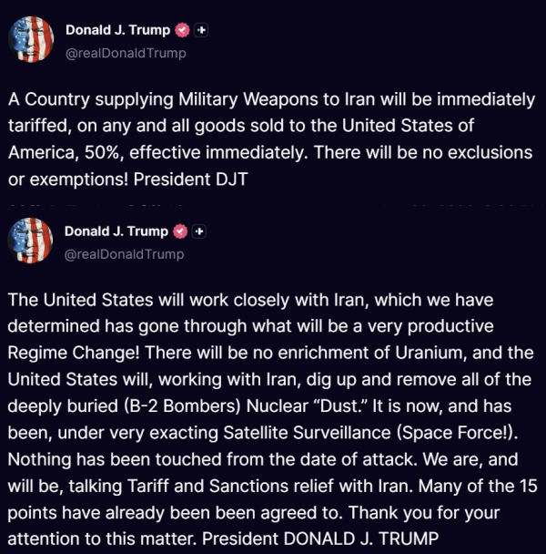 /사진=도널드 트럼프 미국 대통령 트루스소셜