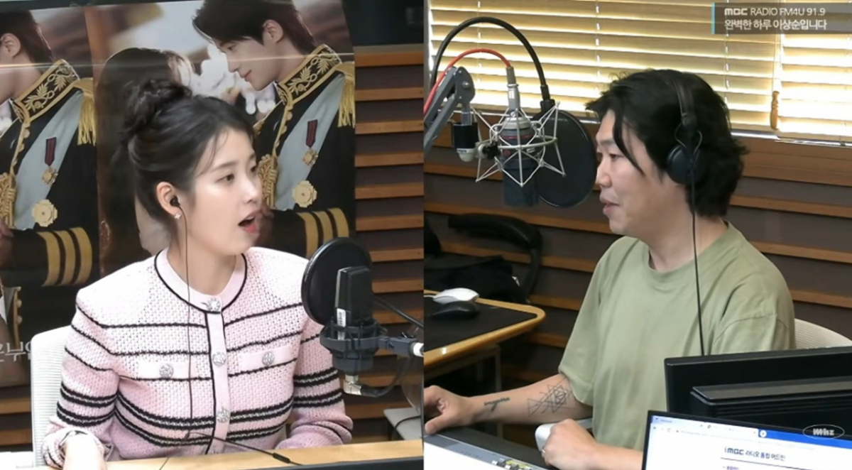 가수 아이유가 이상순 라디오에 출연하며 일각에서 불거져 왔던 불화설을 종식했다. /사진=MBC FM4U '완벽한 하루 이상순입니다'