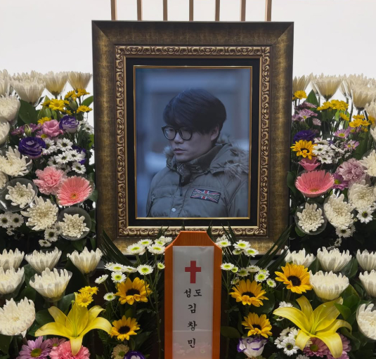 고 김창민 감독의 영정사진./사진=고 김창민 감독 인스타그램 캡처.