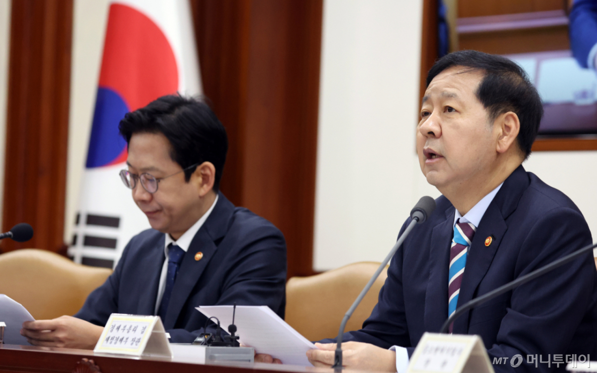 (서울=뉴스1) 김명섭 기자 = 구윤철 재정경제부 장관 겸 경제부총리가 9일 서울 종로구 세종대로 정부서울청사에서 열린 민생물가 특별관리 관계장관TF에서 모두 발언을 하고 있다. 2026.4.9/뉴스1