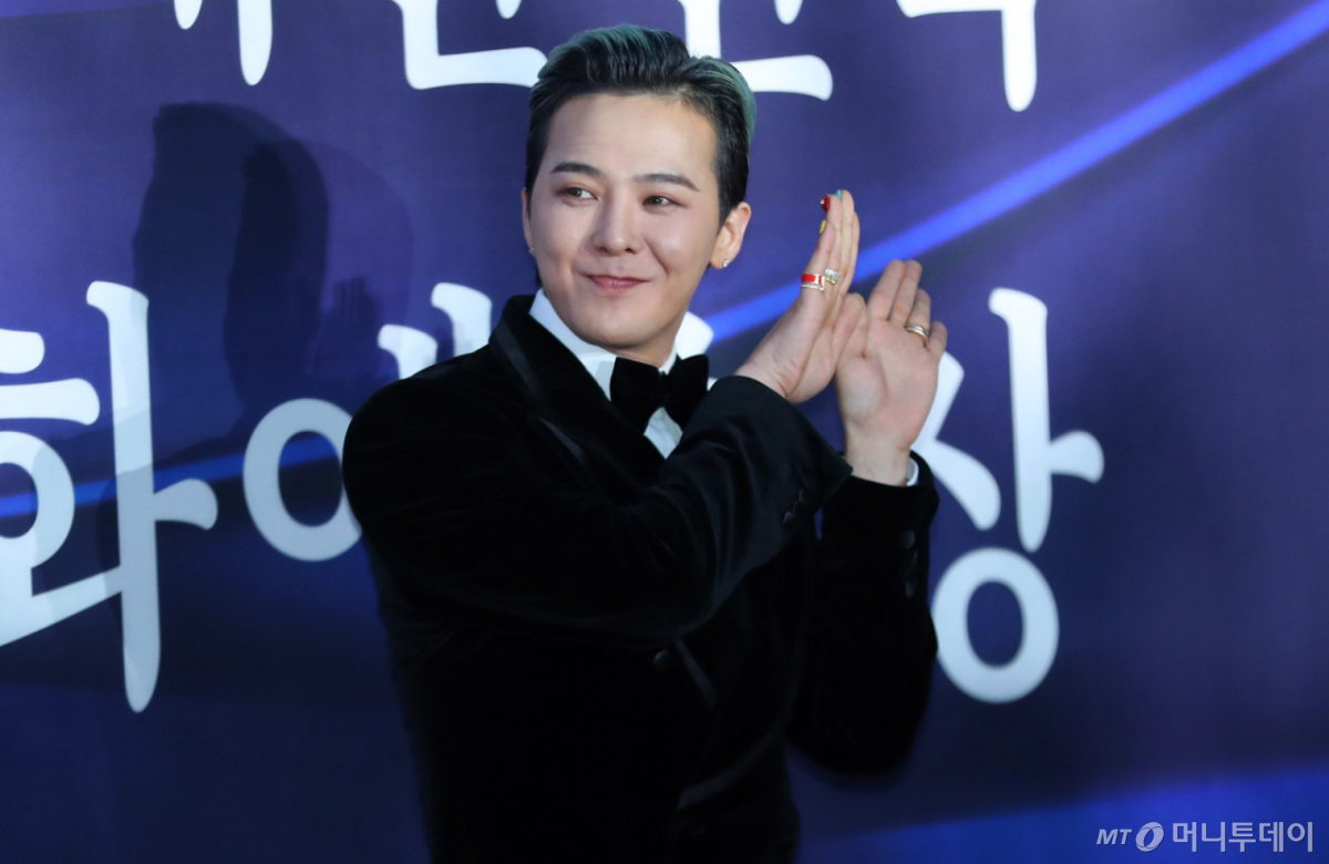 가수 지드래곤이 지난해 650억원 이상 정산받은 것으로 추정할 수 있는 자료가 공개됐다. /사진=뉴시스