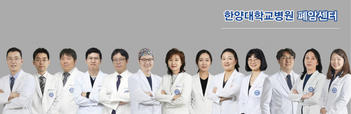 (왼쪽부터)한양대병원 이현, 한동우, 정승준, 김연수, 송승환, 장효준, 안명주, 임성원, 박혜진, 이수진, 명재경, 유승진, 민지혜 교수. /사진제공=한양대병원