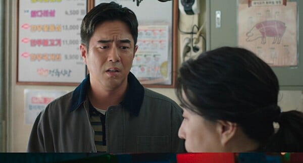 사진='신이랑 법률 사무소' 방송 영상 캡처 