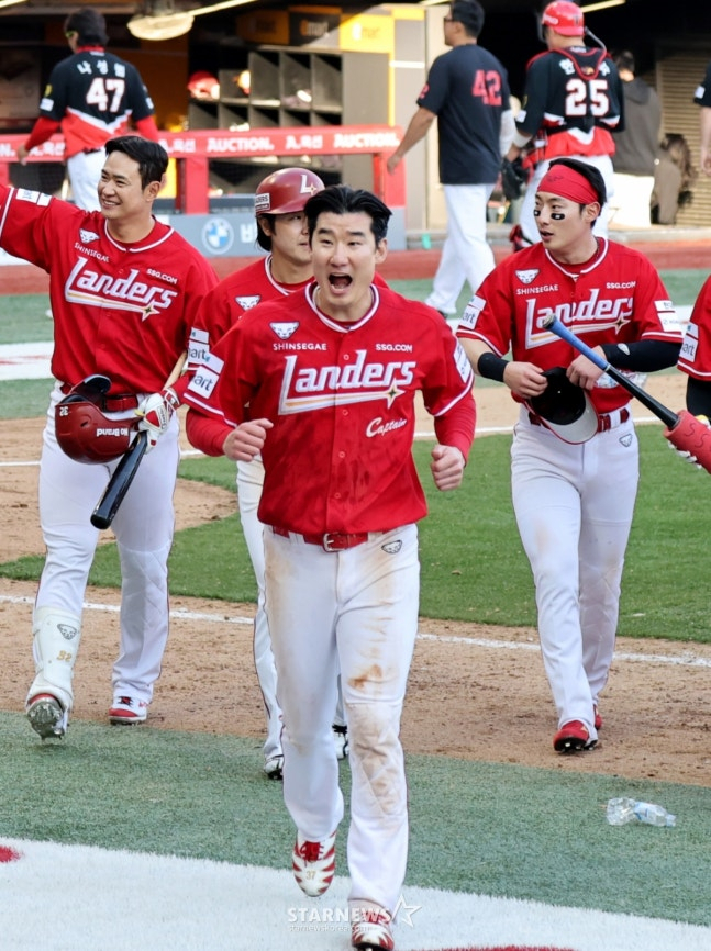 SSG 선수들. /사진=스타뉴스