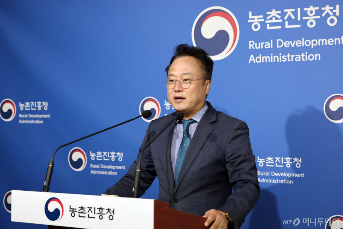 박승무 농촌진흥청 홍보기획팀장이 e브리핑을 통해 주요 농정현안에 대해 설명하고 있다. /사진=정혁수
