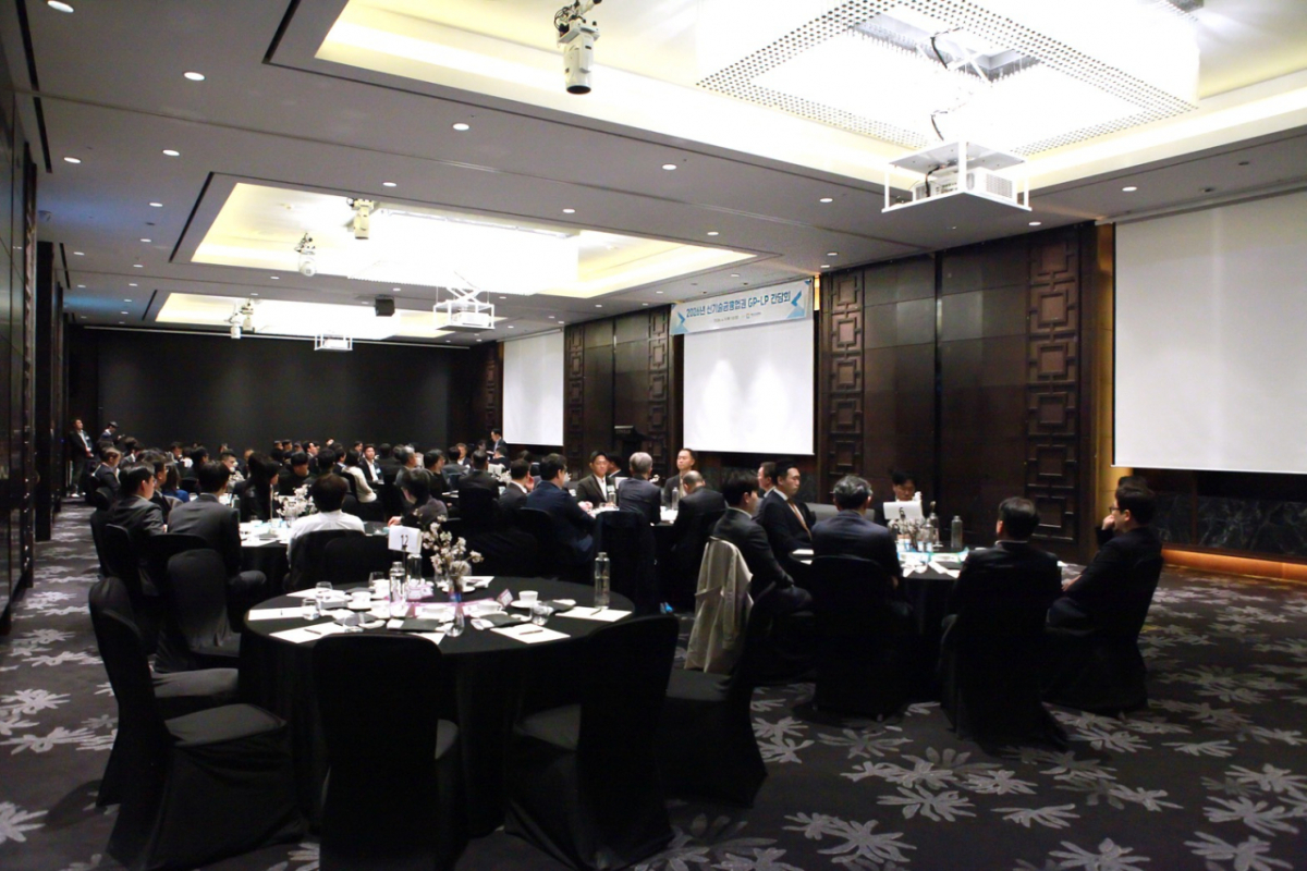 여신금융협회가 9일 오전 서울 영등포 콘래드 호텔에서 '2026년 신기술금융업권 GP-LP 간담회'를 열었다./사진제공=여신금융협회