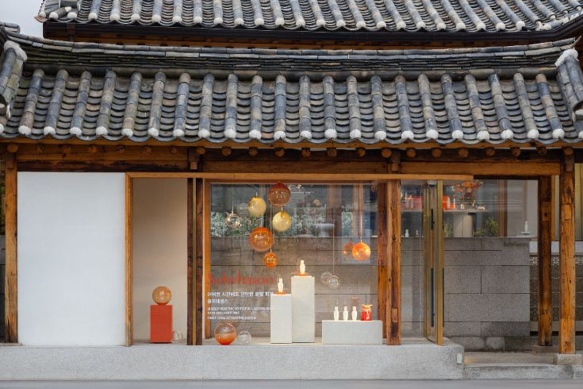 북촌 설화수의 집. /사진제공=아모레퍼시픽. 