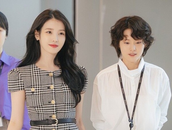 '21세기 대군부인' 스틸 컷 / 사진=MBC