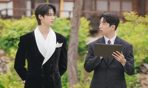 '21세기 대군부인' 스틸 컷 / 사진=MBC