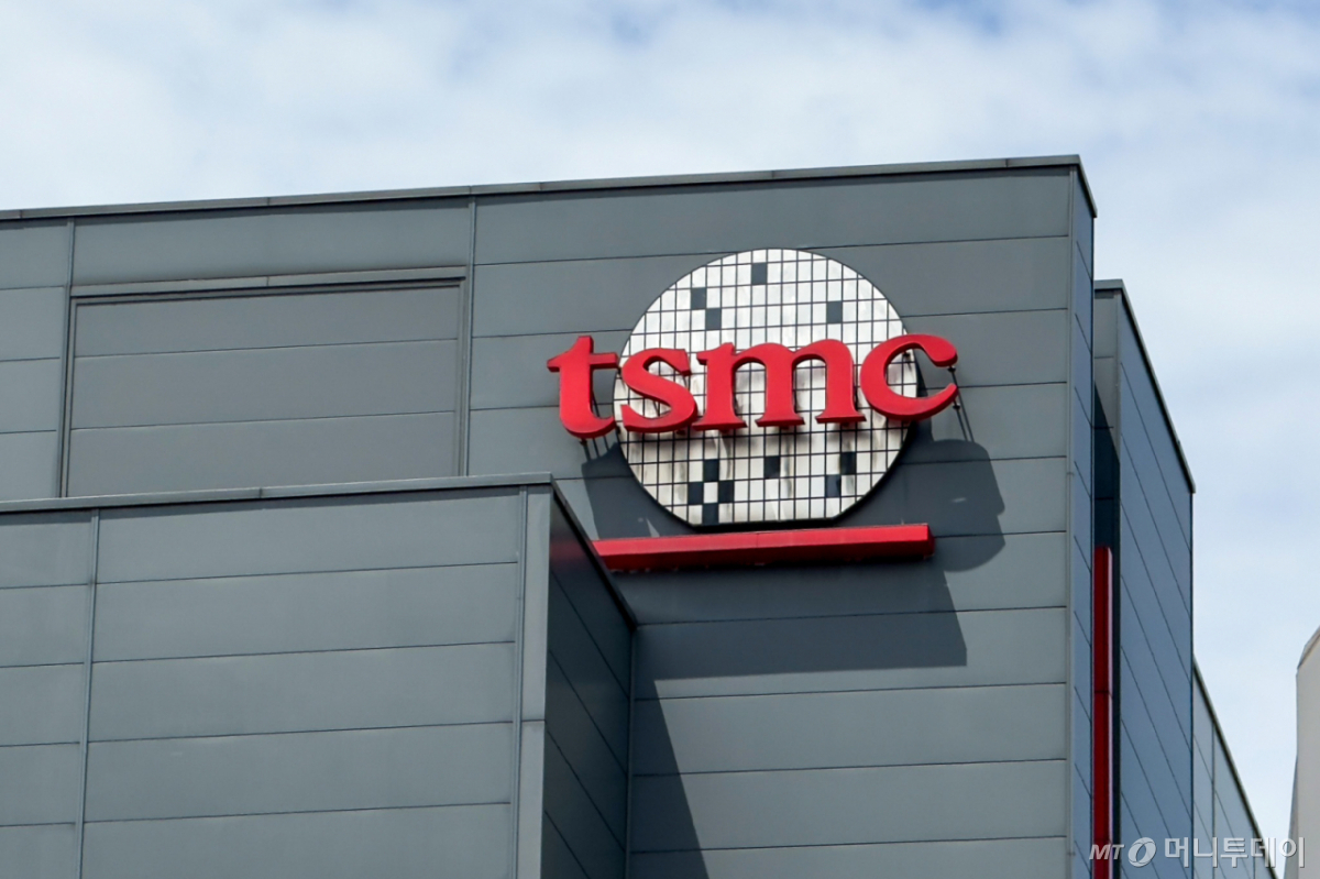 대만 신주 지역에 본사를 둔 TSMC /사진=신주(대만)=김남이