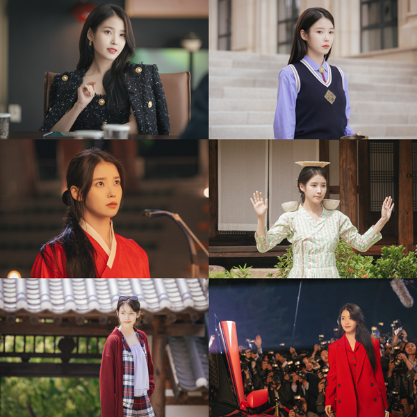 MBC 금토드라마 '21세기 대군부인'의 아이유./사진=MBC 금토드라마 '21세기 대군부인'