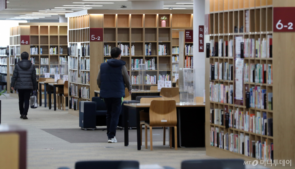 서울 서울 서초구 국립중앙도서관. / 사진 = 이기범 기자