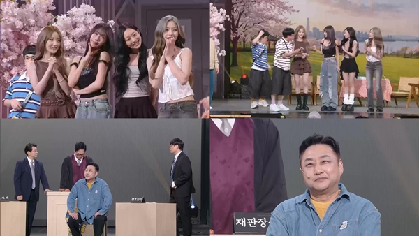 KBS 2TV '개그콘서트'에 출연한 그룹 키스오브라이프, 개그맨 김수용./사진제공=KBS 2TV '개그콘서트'