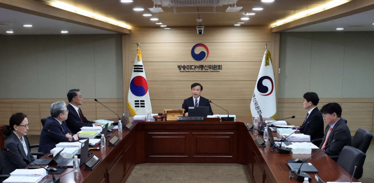 김종철 방송미디어통신위원회(방미통위) 위원장이 10일 오전 경기 과천 정부과천청사에서 열린 2026년도 제1차 방미통위 회의에서 발언하고 있다. /사진=뉴시스