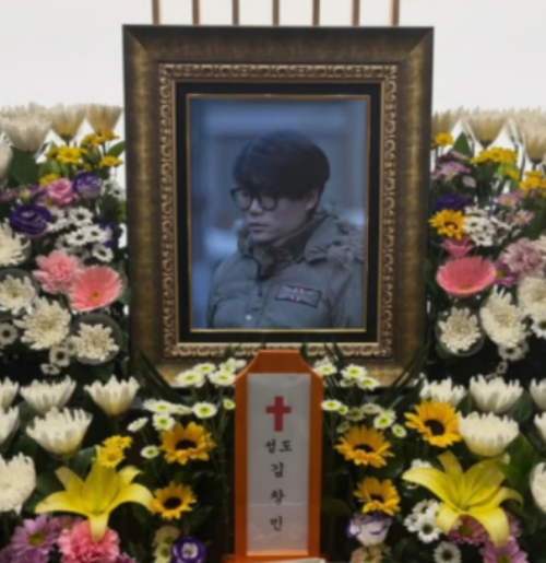 지난해 11월 장기 기증으로 4명을 살리고 세상을 떠난 김창민 영화감독의 사인이 폭행 피해로 인한 뇌출혈이었다는 사실이 뒤늦게 알려졌다. /사진=고(故) 김창민 감독 인스타그램 캡처