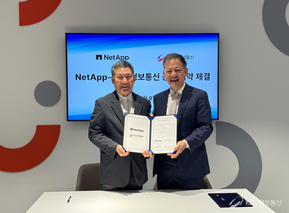 사진제공=KCC정보통신