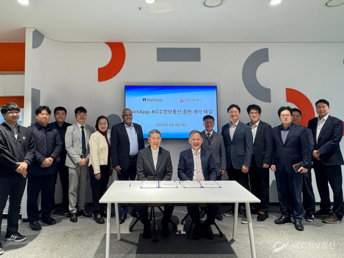 사진제공=KCC정보통신