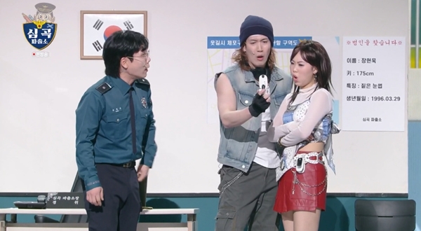 KBS 2TV '개그콘서트'./사진=KBS 2TV '개그콘서트'