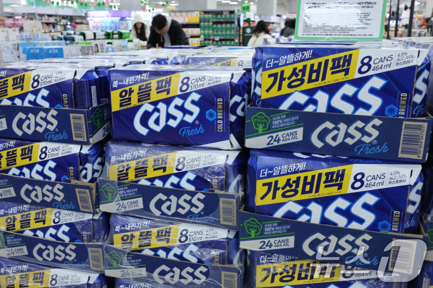 오비맥주 카스 /사진=뉴스1