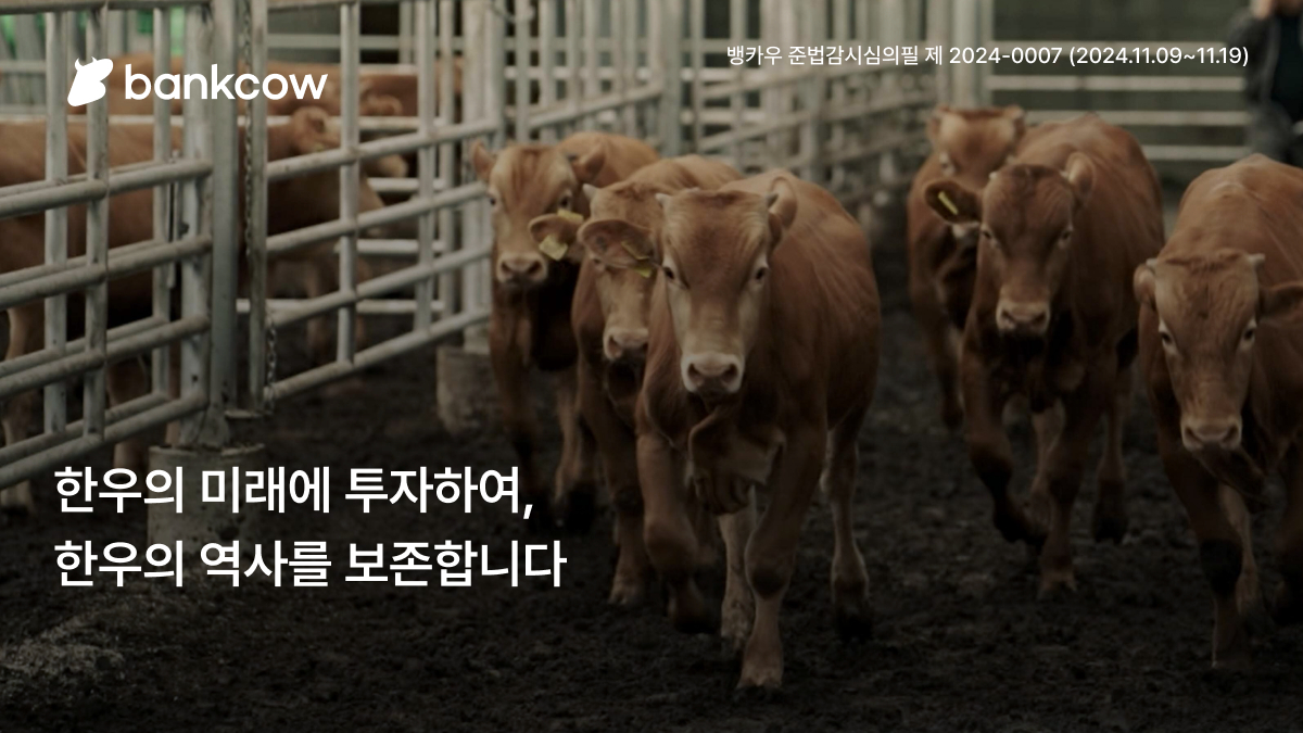 /사진=스탁키퍼