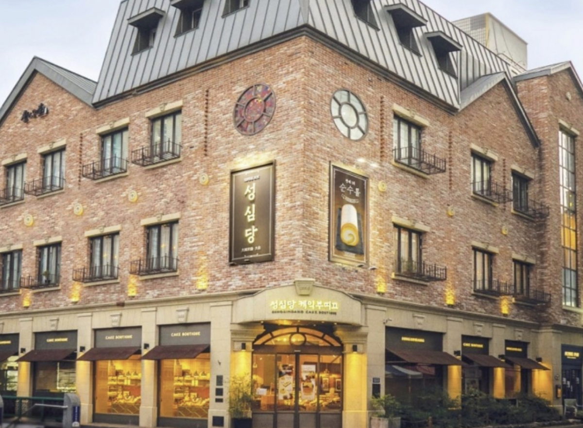 사진=성심당 공식 SNS 갈무리