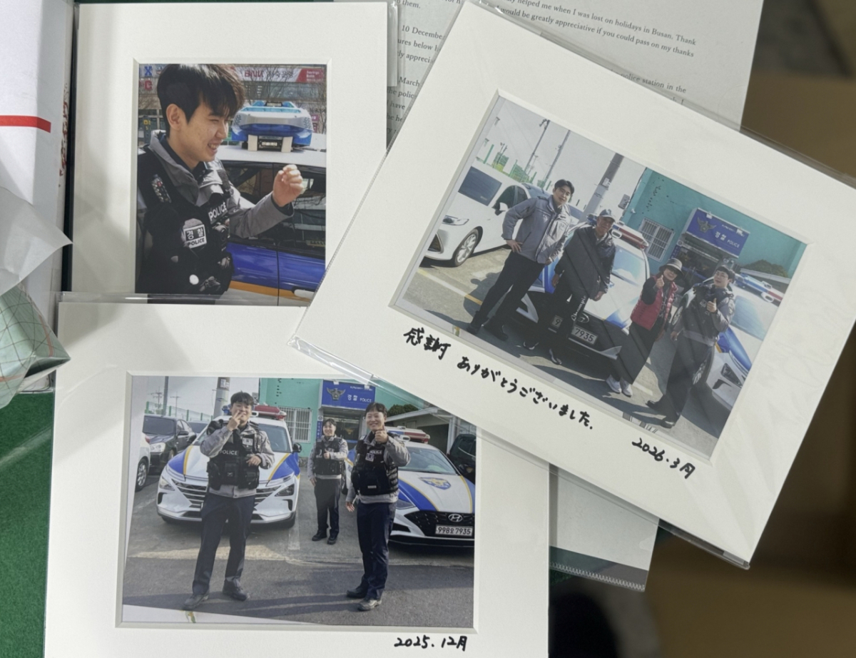 사진=해운대경찰서 제공