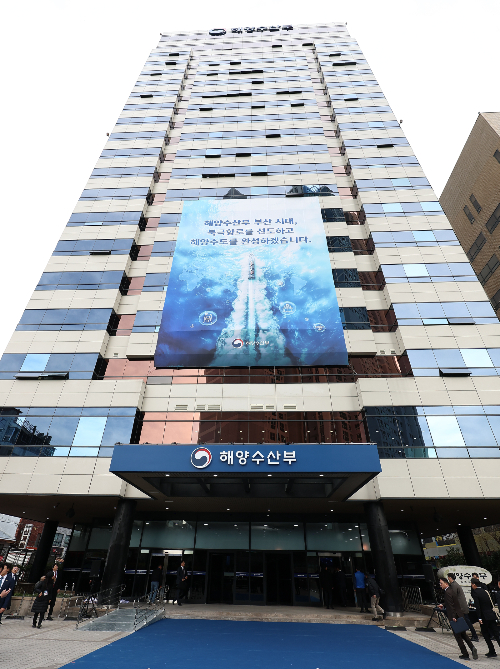 사진=머니투데이 DB.