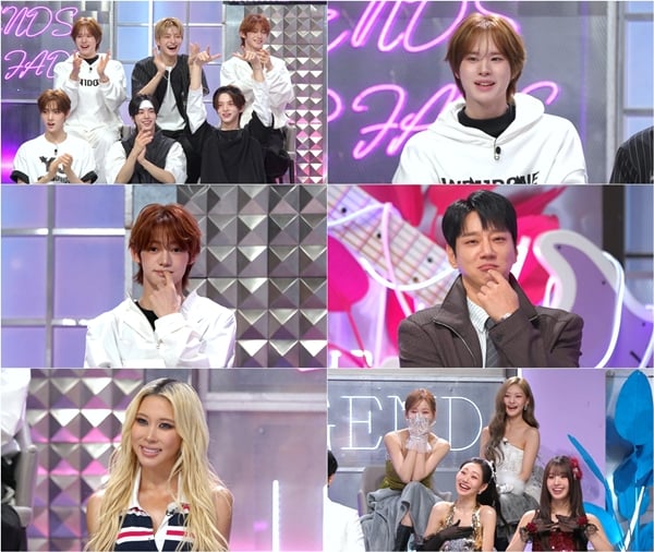 KBS 2TV '불후의 명곡'./사진=KBS 2TV '불후의 명곡'