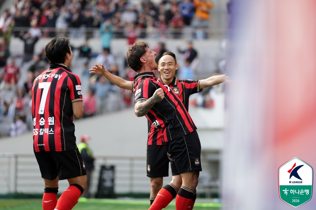기뻐하는 FC서울 선수들. /사진=한국프로축구연맹 제공