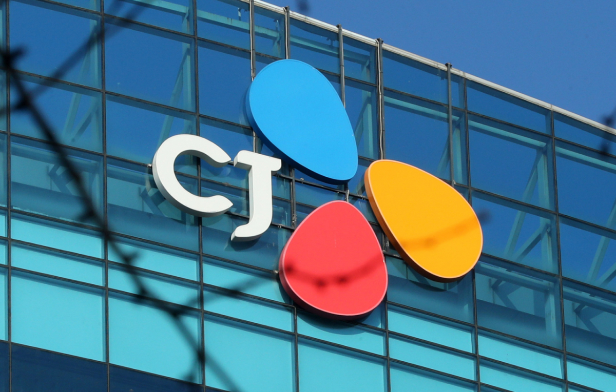 [서울=뉴시스] 김혜진 기자 = CJ제일제당. /사진=김혜진