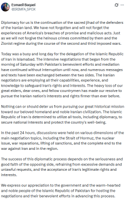 /사진=이란 외무부 대변인 X